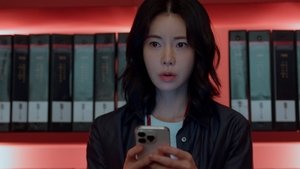 ดูซีรี่ย์ Nice to Not Meet You (2025) ยินดีที่ไม่รู้จัก ซีซั่น 1 ตอนที่ 4