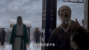 ซับไทย ซีซั่น 2 ตอนที่ 8