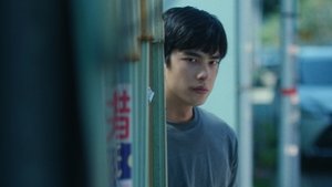 Had I Not Seen the Sun (2025) หากโลกของฉันไม่มีตะวันให้เห็น ซีซั่น 1 ตอนที่ 9