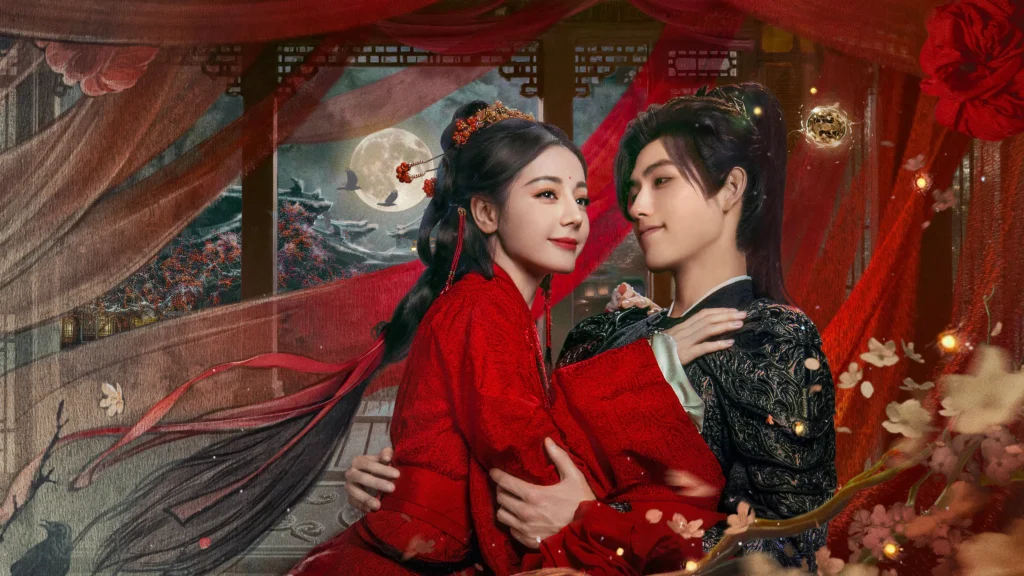 ดูซีรี่ย์ Love Beyond The Grave (2026) ประทีปรักเหนือสองภพ Ep.1-28 (พากย์ไทย) Love Beyond The Grave (2026)