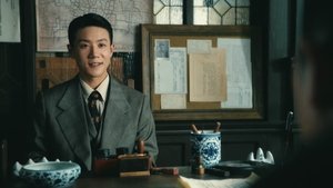 ซับไทย ซีซั่น 1 ตอนที่ 2