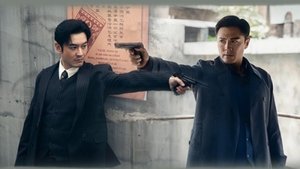 พากย์ไทย ซีซั่น 1 ตอนที่ 6