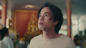 ดูซีรี่ย์ สาธุ (The Believers 2024) ซีซั่น 1 ตอนที่ 1