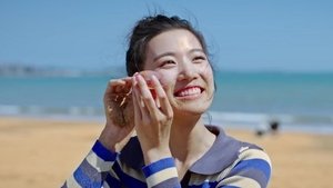 ดูซีรี่ย์ To Ship Someone (2023) บอดี้การ์ดรัก โลกฟิคชั่น ซีซั่น 1 ตอนที่ 8