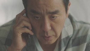 ดูซีรี่ย์ ชีวิตในฝันของคุณคิม (2025)The Dream Life of Mr. Kim ซีซั่น 1 ตอนที่ 4