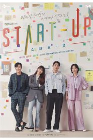 START UP สตาร์ทอัพ พากย์ไทย ฟรี ep1-16