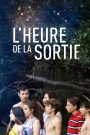 School’s Out (L’heure de la sortie) (2018) การศึกษานอกกรอบ