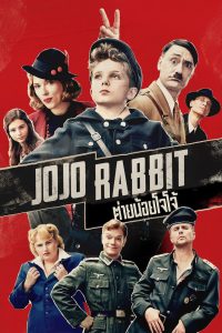 Jojo Rabbit (2019)