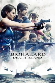 Resident Evil Death Island (2023) ผีชีวะ วิกฤตเกาะมรณะ