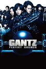 Gantz Perfect Answer (2011) สาวกกันสึ พิฆาต เต็มแสบ