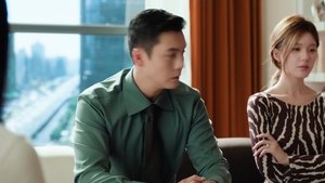 许我耀眼 ซีซั่น 1 ตอนที่ 32