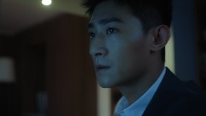 许我耀眼 ซีซั่น 1 ตอนที่ 29