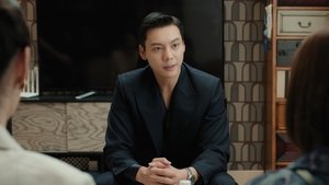 许我耀眼 ซีซั่น 1 ตอนที่ 23