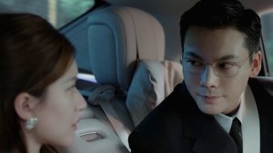 许我耀眼 ซีซั่น 1 ตอนที่ 5
