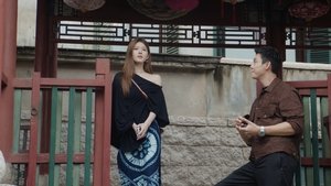 许我耀眼 ซีซั่น 1 ตอนที่ 27