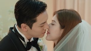 许我耀眼 ซีซั่น 1 ตอนที่ 6