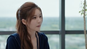许我耀眼 ซีซั่น 1 ตอนที่ 2