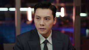 许我耀眼 ซีซั่น 1 ตอนที่ 25