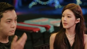 许我耀眼 ซีซั่น 1 ตอนที่ 19