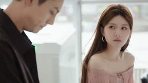 许我耀眼 ซีซั่น 1 ตอนที่ 21