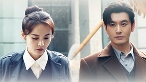 พากย์ไทย ซีซั่น 1 ตอนที่ 19