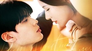 ซับไทย ซีซั่น 1 ตอนที่ 2