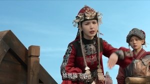 ซับไทย ซีซั่น 3 ตอนที่ 2