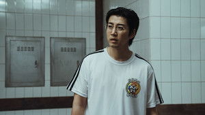 ดูซีรี่ย์ Heroes Next Door (2025) หน่วยลับข้างบ้านเฉพาะกิจ ซีซั่น 1 ตอนที่ 3