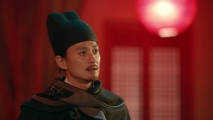 ดูซีรี่ย์ ตี๋เหรินเจี๋ยไขปมปริศนา (2024) Judge Dee’s Mystery ซีซั่น 1 ตอนที่ 18