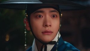 ดูซีรี่ย์ Moon River (2025) เงาจันทร์สลับร่าง ซีซั่น 1 ตอนที่ 1