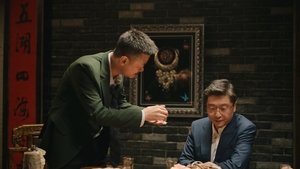 ซับไทย ซีซั่น 1 ตอนที่ 30