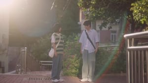 ดูซีรี่ย์ When I Fly Towards You (2023) รักนำทางไปหาเธอ ซีซั่น 1 ตอนที่ 13