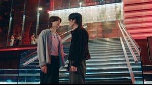 ดูซีรี่ย์ มีสติหน่อยคุณธีร์ (2025) Me and Thee Special ซีซั่น 1 ตอนที่ 1