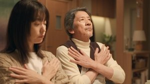 พากย์ไทย ซีซั่น 1 ตอนที่ 1