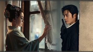 พากย์ไทย ซีซั่น 1 ตอนที่ 13