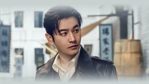 พากย์ไทย ซีซั่น 1 ตอนที่ 35