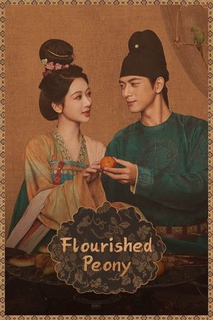 ดูซีรี่ย์ In The Name of Blossom (2025) งามบุปผาสกุณา 2