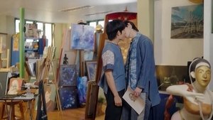 พากย์ไทย ซีซั่น 1 ตอนที่ 5