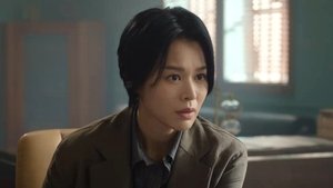 ดูซีรี่ย์ Justice is Mine (2025) เกมพิพากษา ซีซั่น 1 ตอนที่ 2