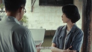 ซับไทย ซีซั่น 1 ตอนที่ 16