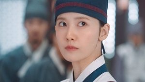 ซับไทย ซีซั่น 1 ตอนที่ 8