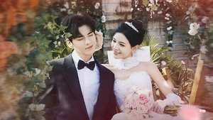 ซับไทย ซีซั่น 1 ตอนที่ 1