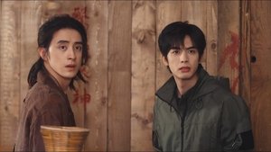 ซับไทย ซีซั่น 1 ตอนที่ 7