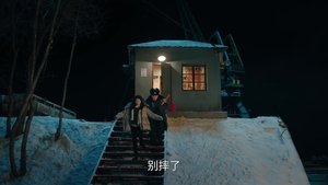 ซับไทย ซีซั่น 1 ตอนที่ 9