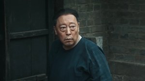 ซับไทย ซีซั่น 1 ตอนที่ 14