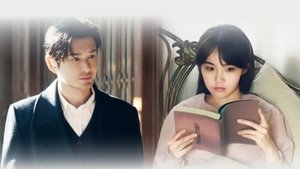 พากย์ไทย ซีซั่น 1 ตอนที่ 21