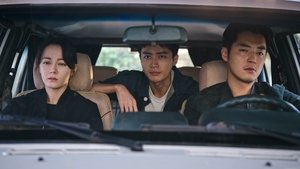 ซับไทย ซีซั่น 1 ตอนที่ 14