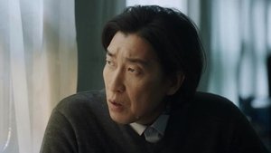 ดูซีรี่ย์ Drifting Away (2025) หนี ตาย ซีซั่น 1 ตอนที่ 8