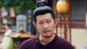 ดูซีรี่ย์ ปริศนาลับราชวงศ์ถัง (2024) Strange Tales of Tang Dynasty To the West ซีซั่น 2 ตอนที่ 2