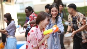 พากย์ไทย ซีซั่น 1 ตอนที่ 4